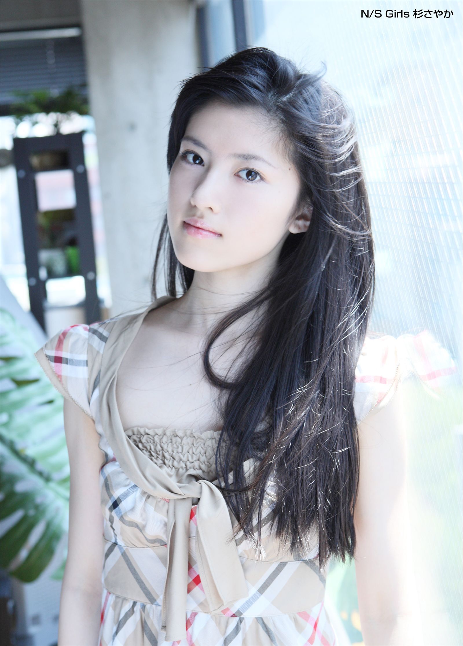 NS Girls [NS Eyes] SF-609